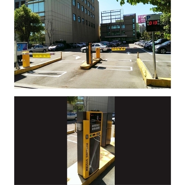 光鈦 收費系統 光鈦 收費系統