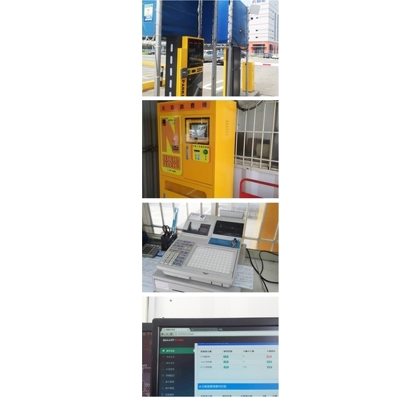 揚順停車場(桃園市大園區) 收費系統-碩立停車設備股份有限公司