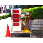 福華飯店(新竹市中正路) 入口出票機