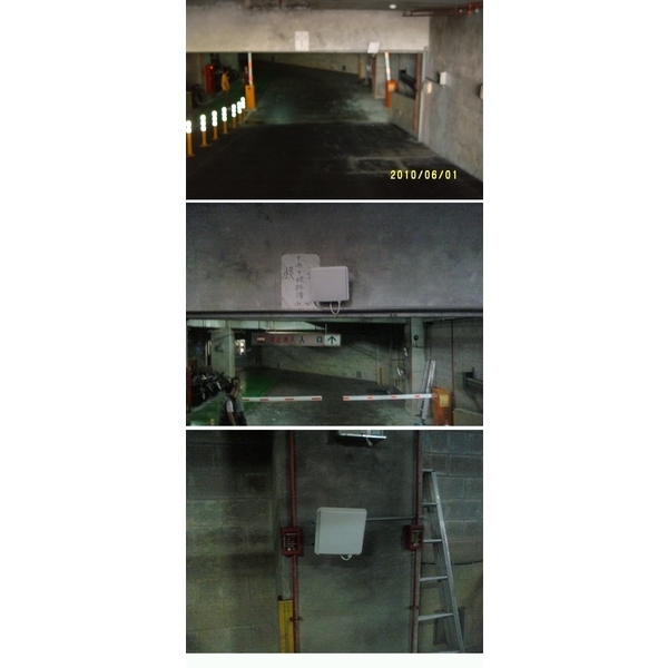南港國宅C區(台北市南港區) 長距離讀卡機-碩立停車設備股份有限公司
