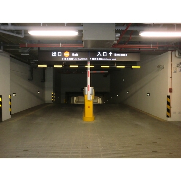 北投麗禧溫泉酒店(台北市北投區) 簡易限高架-碩立停車設備股份有限公司