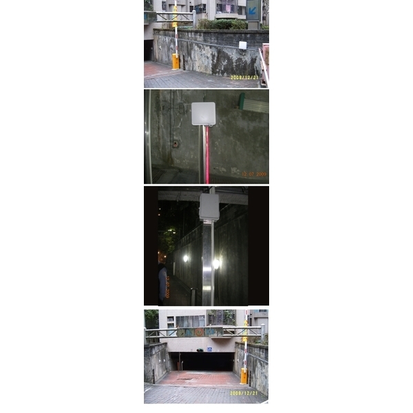 南港國宅D區(台北市南港區) 150T長距離讀卡機-碩立停車設備股份有限公司