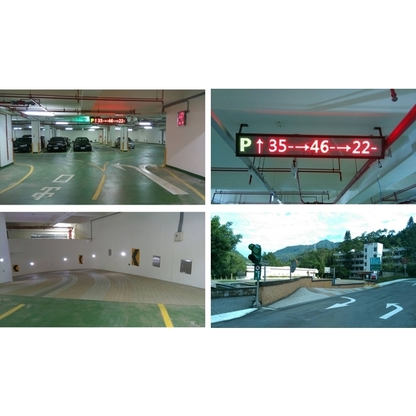 亞力-台電訓練所-碩立停車設備股份有限公司