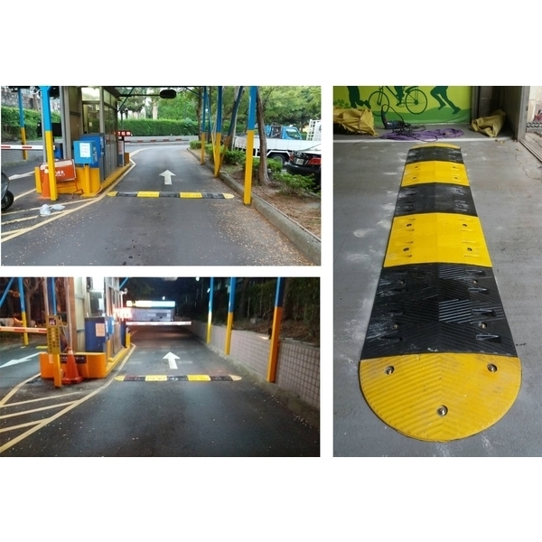 歐特儀停車場 減速墊NB-935A-碩立停車設備股份有限公司