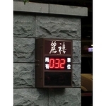 北投麗禧溫泉酒店(台北市北投區) NB-...