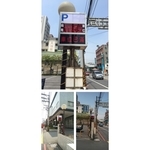 住都 訂製款-雙面尚有車位燈箱NB-70...