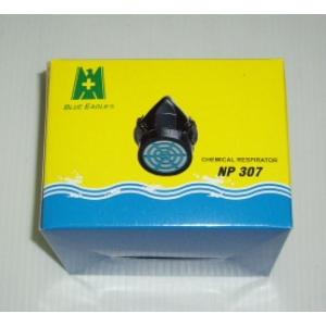 簡易型防毒面具-十大行有限公司