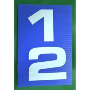 數字告示牌(亦可加瓦楞板)-十大行有限公司