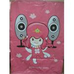 花博帆布03-十大行有限公司