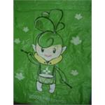 花博帆布01-十大行有限公司
