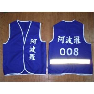 印製施工背心(可加反光條)-十大行有限公司