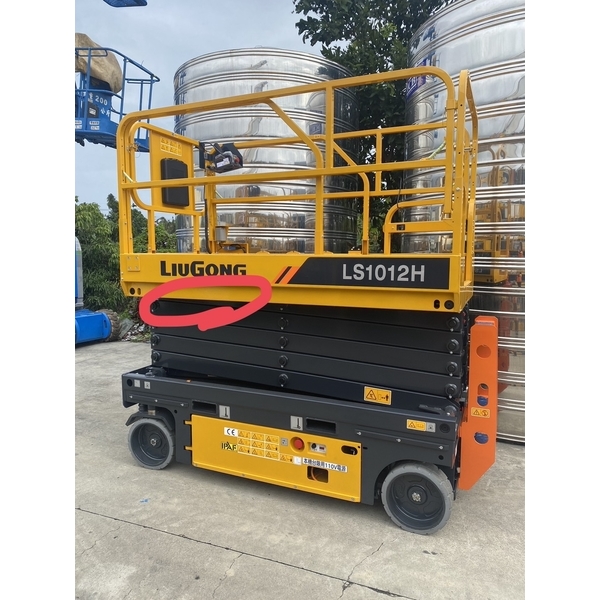 LS1012H 電動剪式高空作業平台