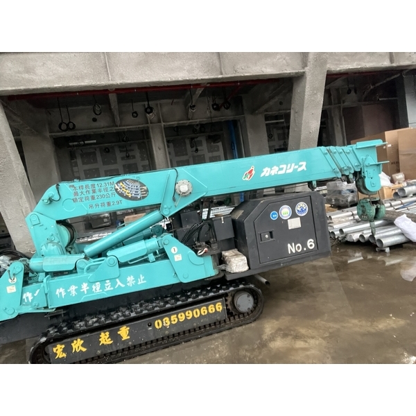 迷你履帶式起重機-宏欣起重有限公司