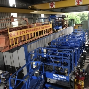 高空作業車-宏欣起重有限公司