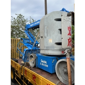 高空作業車-宏欣起重有限公司