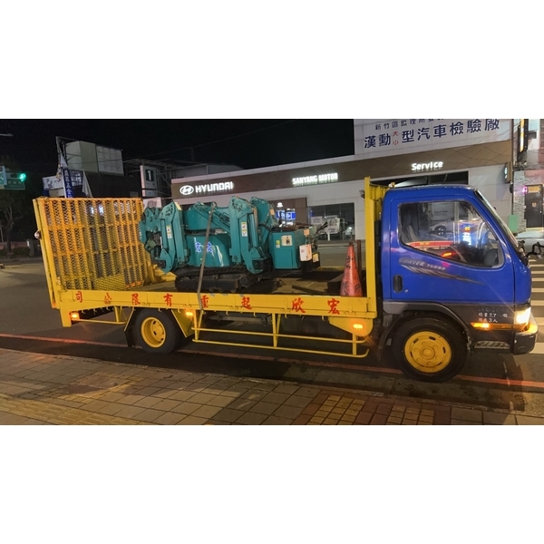 前田2T蜘蛛迷你吊車-宏欣起重有限公司