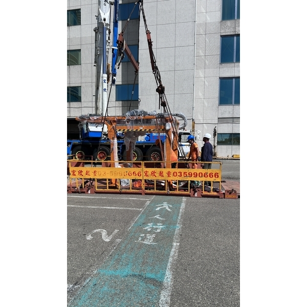 高空吊掛機台搬運