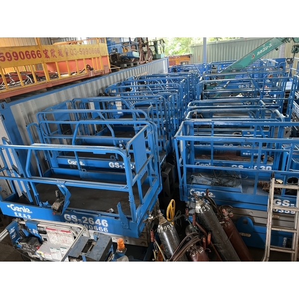 高空作業車 高空作業車
