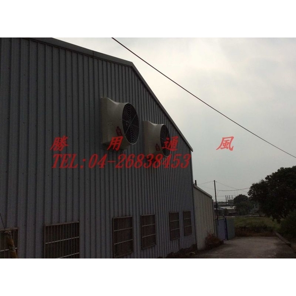 廠房通風-負壓通風設備 廠房通風-負壓通風設備