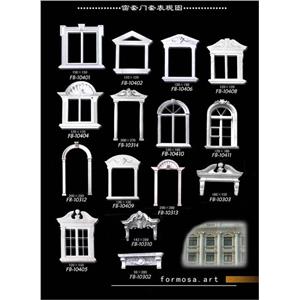 窗套門套表現圖-春誠建材有限公司