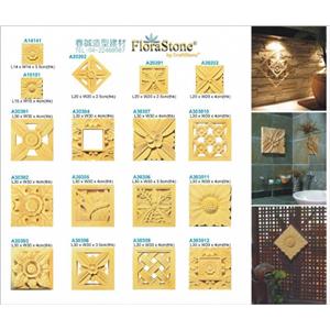 浮雕飾花-春誠建材有限公司