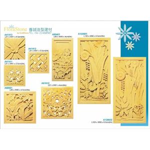 浮飾雕花-春誠建材有限公司