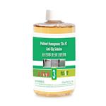 拋光石英磚 (玻化磚) 3 號防滑劑 ( Polished Homogenous Tile #3 Anti-Slip Solution)-佶川科技有限公司