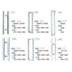 把手-宏易玻璃五金行
