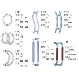 把手-宏易玻璃五金行