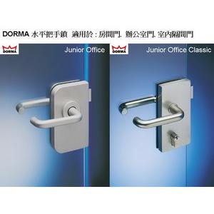 水平把手-宏易玻璃五金行