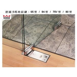 地鉸鏈-宏易玻璃五金行