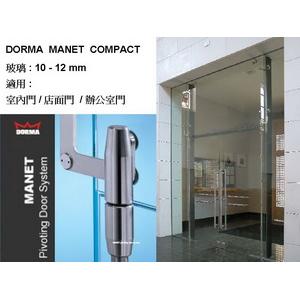 圓棒包角 推拉門-宏易玻璃五金行