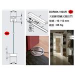 隱藏式推拉門  天鉸鏈
