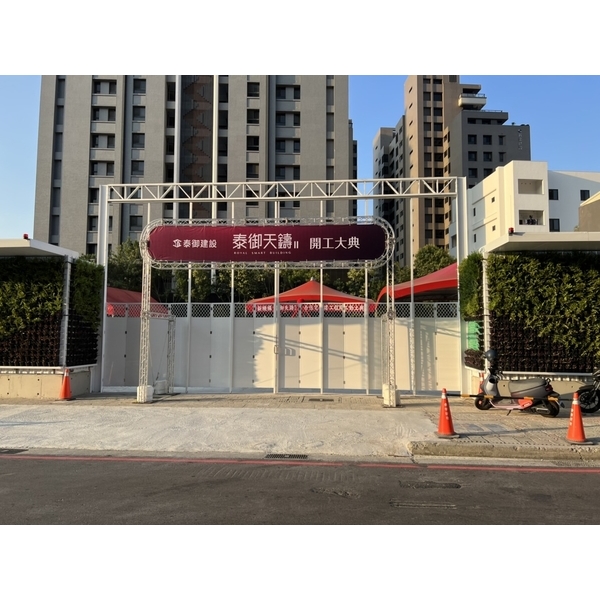 日式摺疊工地大門 日式摺疊工地大門