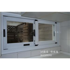 航道隔音窗-寶利佳實業有限公司