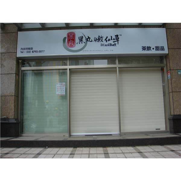 鋁門-寶利佳實業有限公司