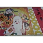 馬賽克拼圖