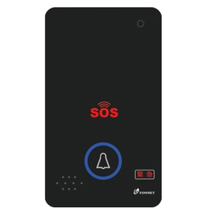 緊急對講機-通航國際股份有限公司