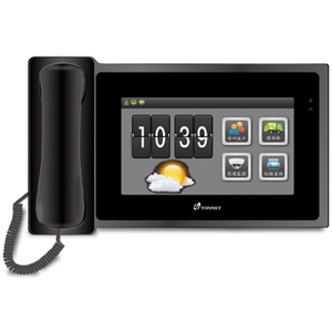 中控管理台-通航國際股份有限公司