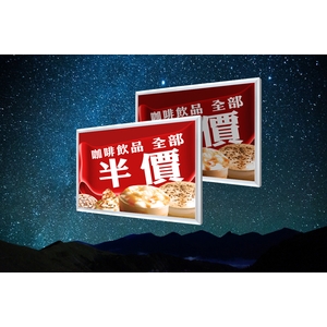 LE3060-京鴻科技股份有限公司