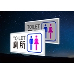 LE60120-京鴻科技股份有限公司