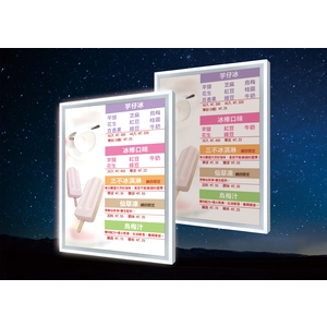 LEA3U-京鴻科技股份有限公司