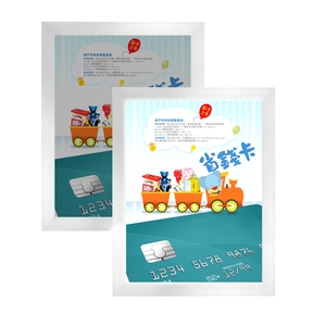 LRS框-京鴻科技股份有限公司