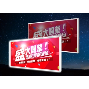 LR120240-京鴻科技股份有限公司