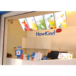 LE框形四連版LEA2-4-京鴻科技股份有限公司