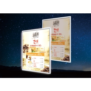 LEA1U-京鴻科技股份有限公司