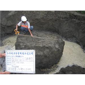 J.S.G 地盤改良-冠勤工程有限公司