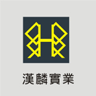 漢麟實業有限公司,鏈條鏈條吊車