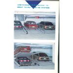 停車場設備-漢麟實業有限公司