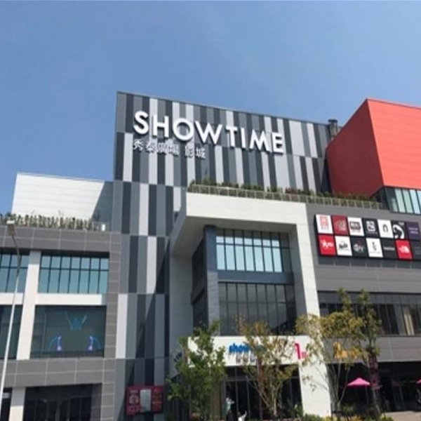 空調工程 空調工程